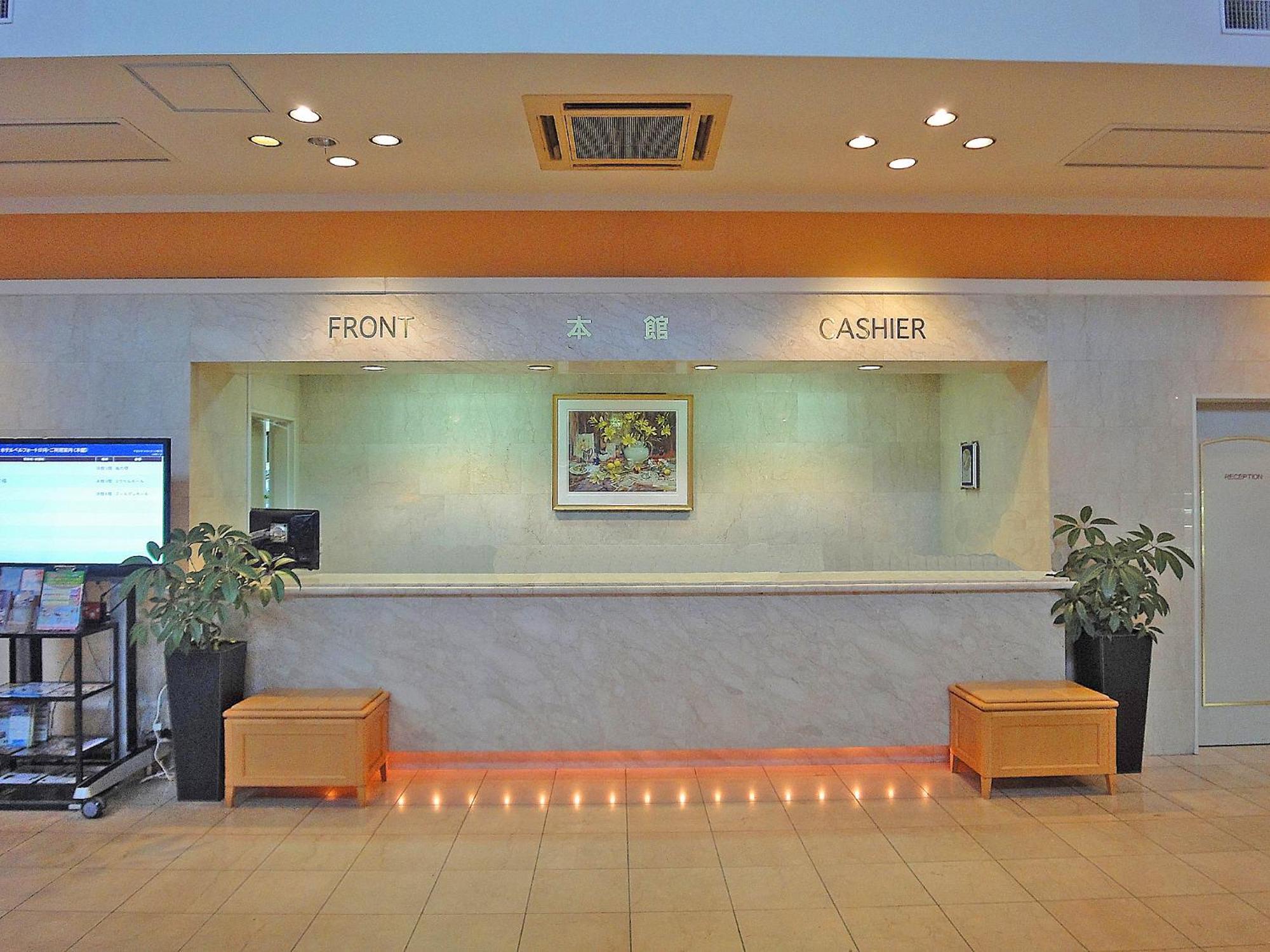 Hotel Verfort Hyuga Екстер'єр фото