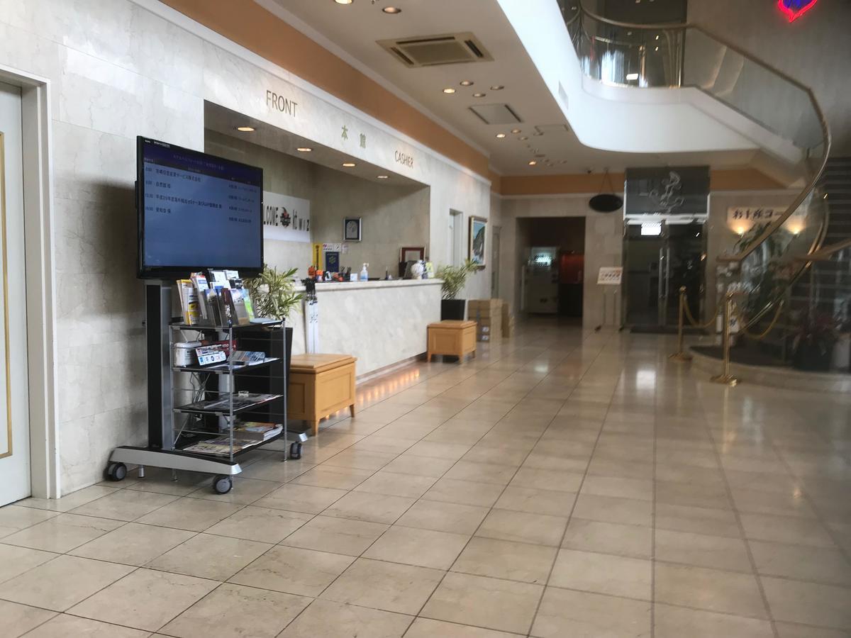 Hotel Verfort Hyuga Екстер'єр фото